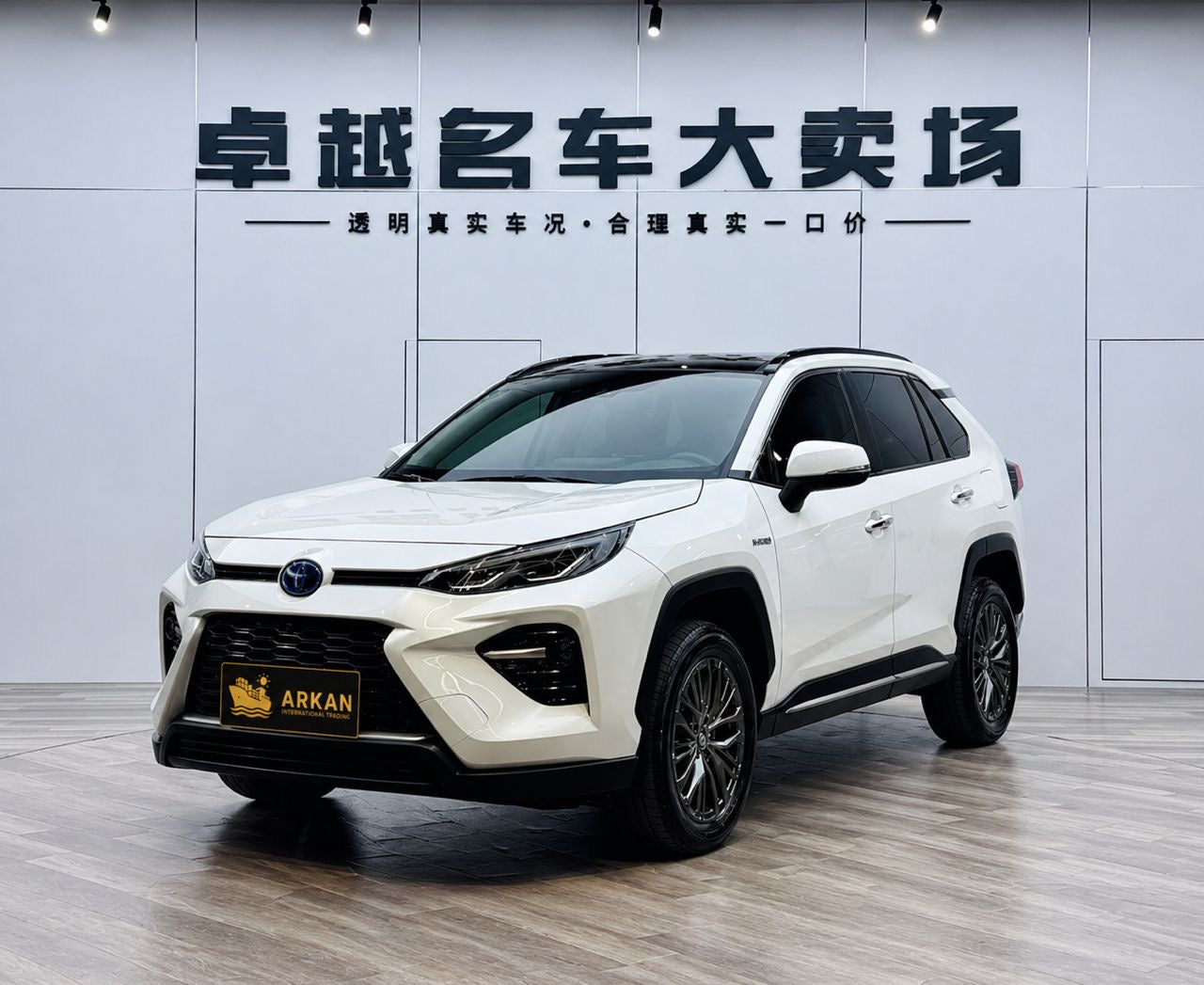 Toyota Wildlander 2023 – Hybrid (Luxury)