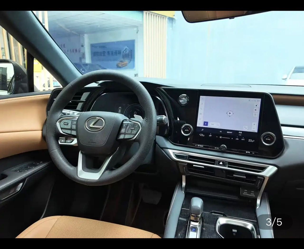 Lexus RX 350h 2023