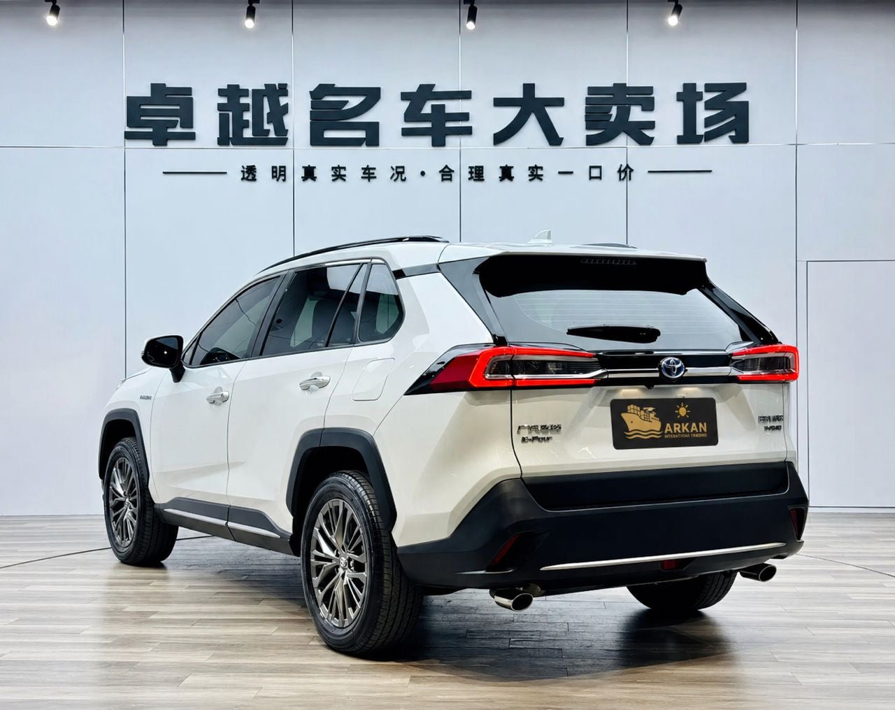 Toyota Wildlander 2023 – Hybrid (Luxury)