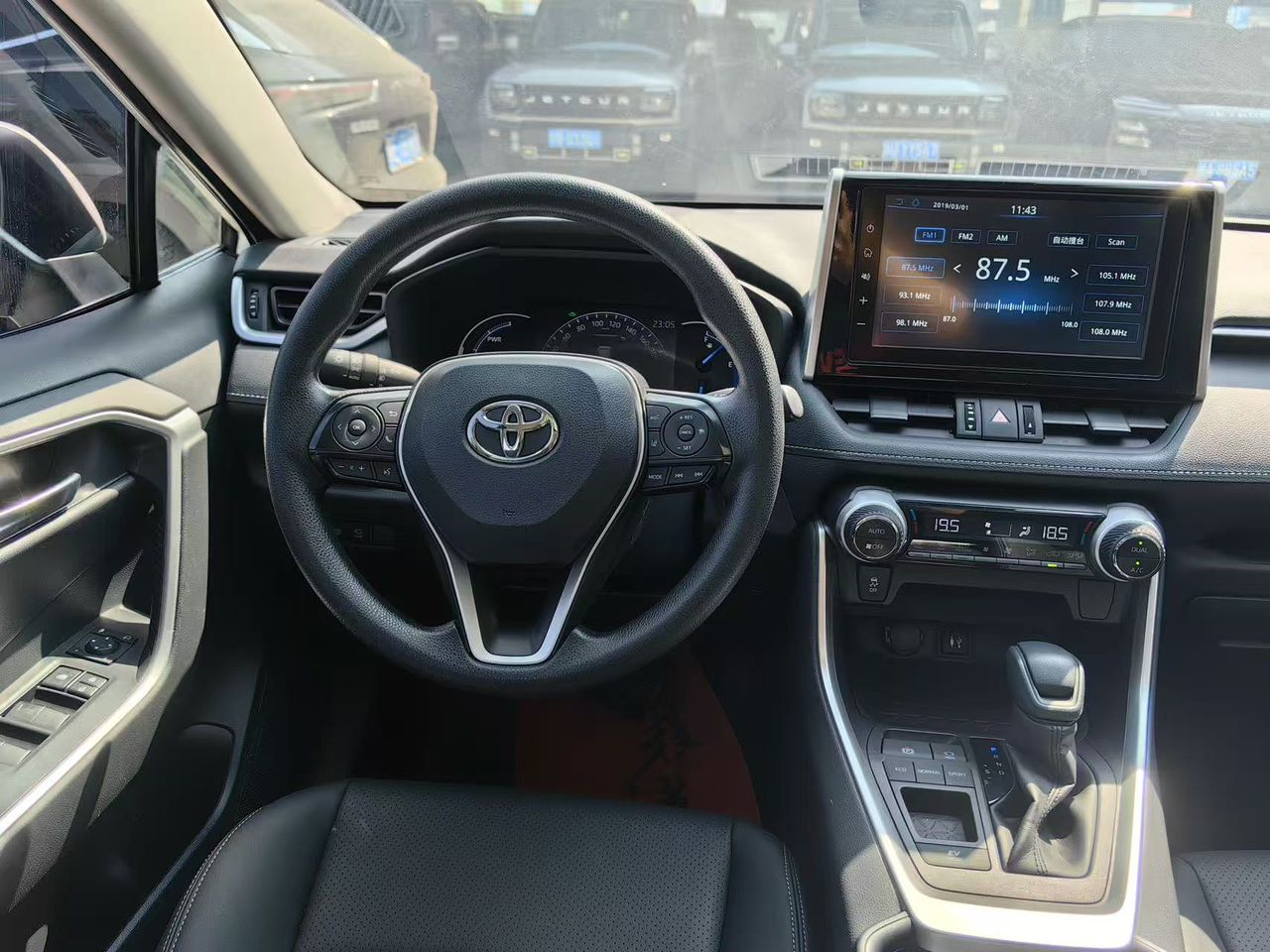 Toyota RAV4 Hybrid 2020 – Full Option