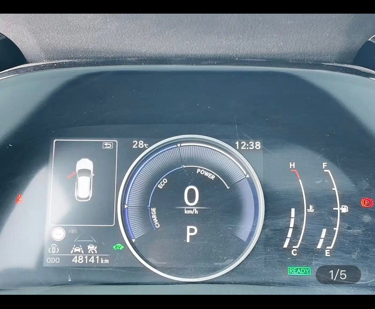 Lexus RX 350h 2023