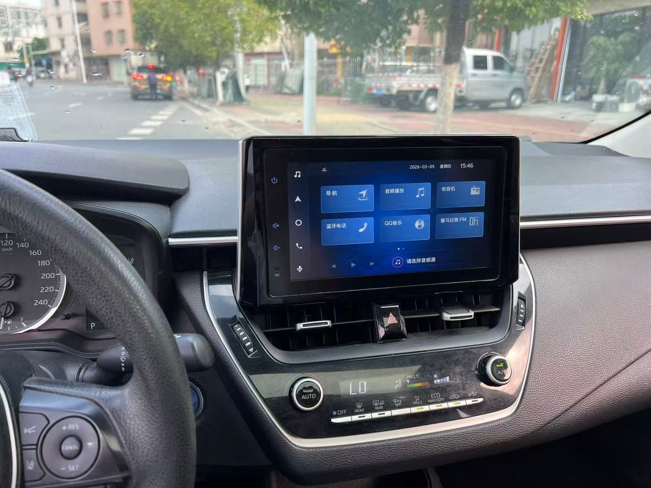 🚗 Toyota Corolla Hybrid 2020
