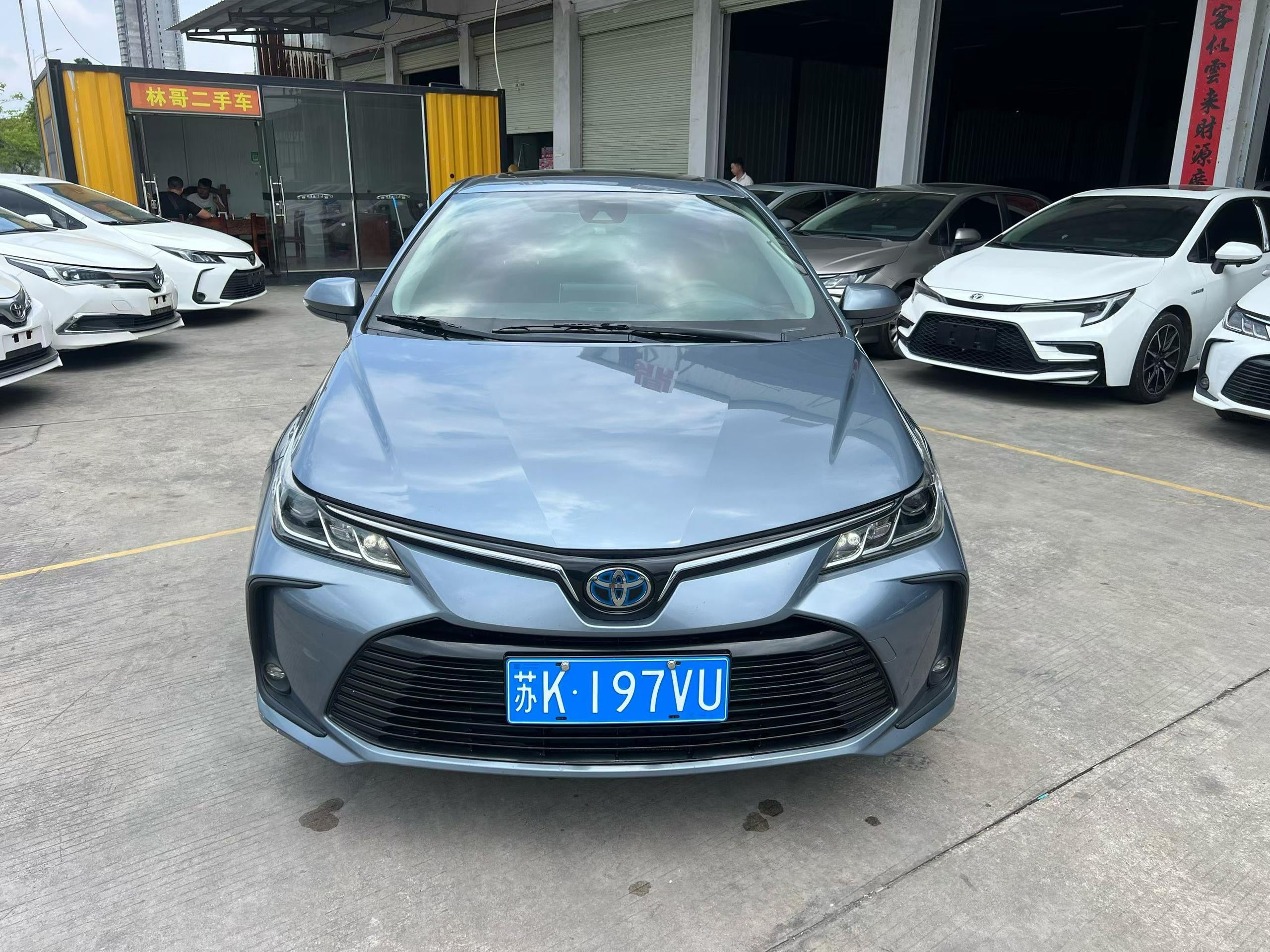 Toyota Corolla Hybrid 2020