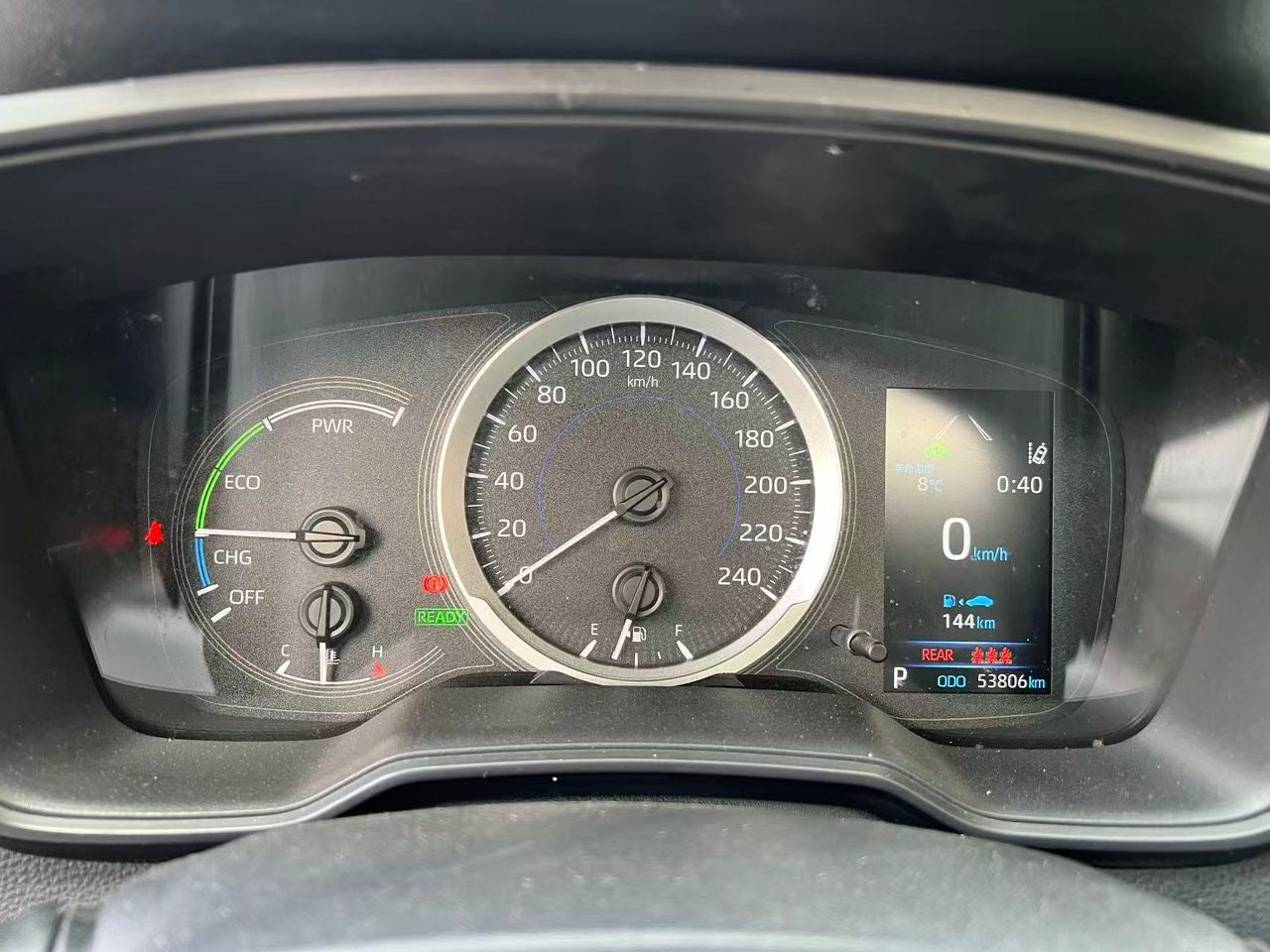 🚗 Toyota Corolla Hybrid 2020