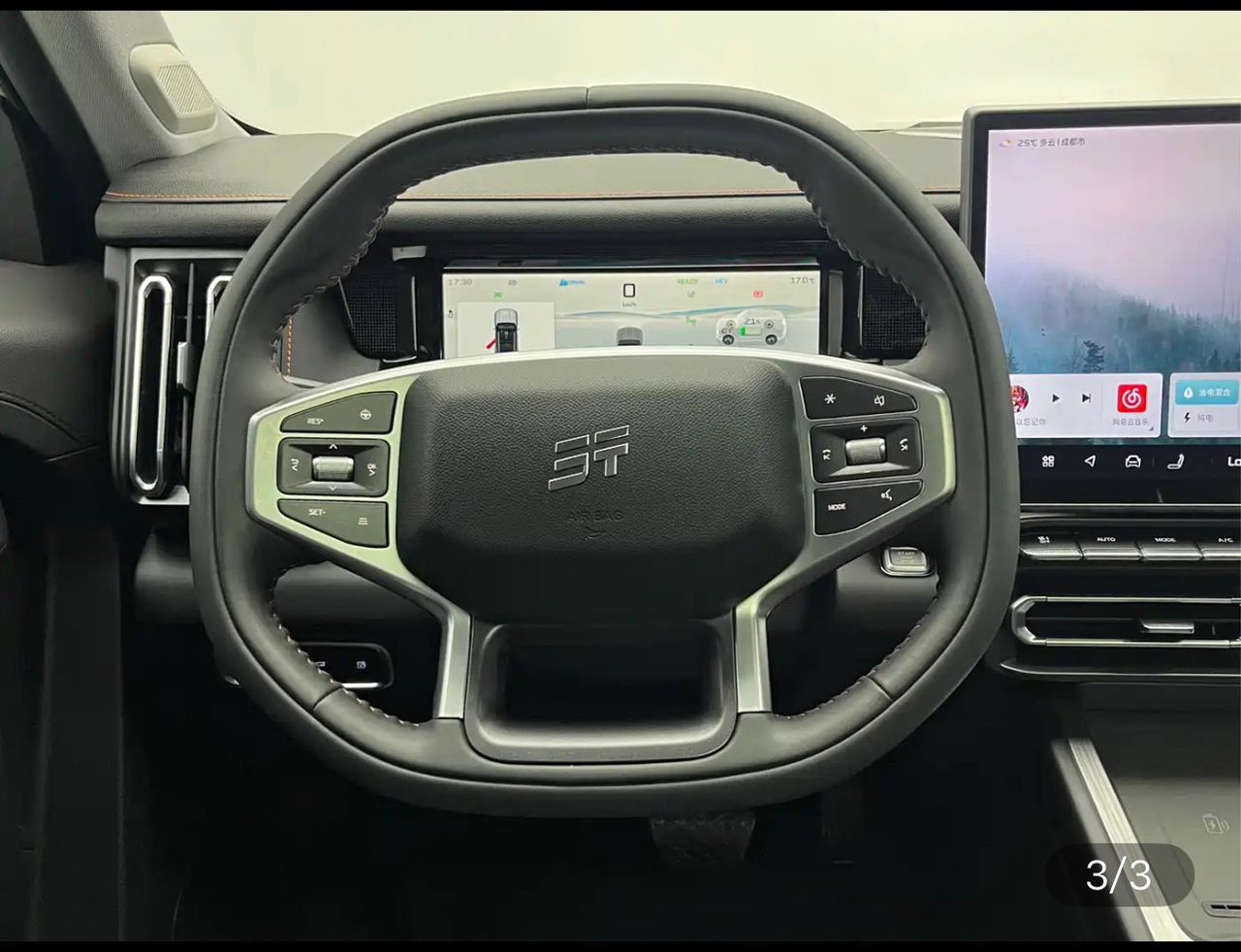 JETOUR T1 2024 – 150KM (PHEV)