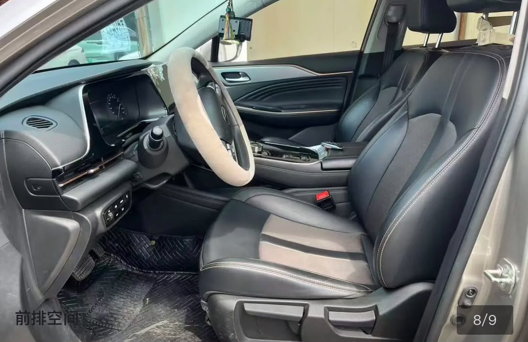 GAC AION S 2023 — EV 480KM