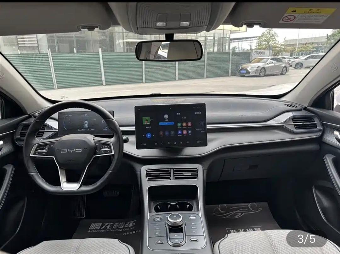 BYD Destroyer 05 DM-i 2024 — 101KM (36,000 km)