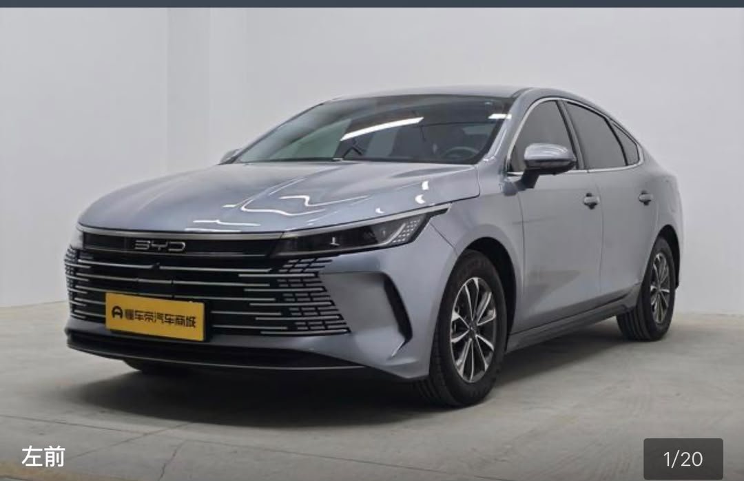 BYD Destroyer 05 DM-i 2024 — Luxury 55KM