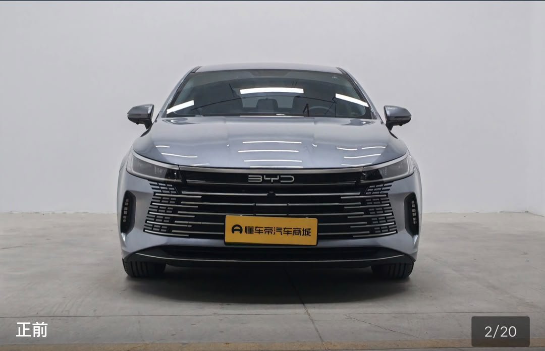 BYD Destroyer 05 DM-i 2024 — Luxury 55KM