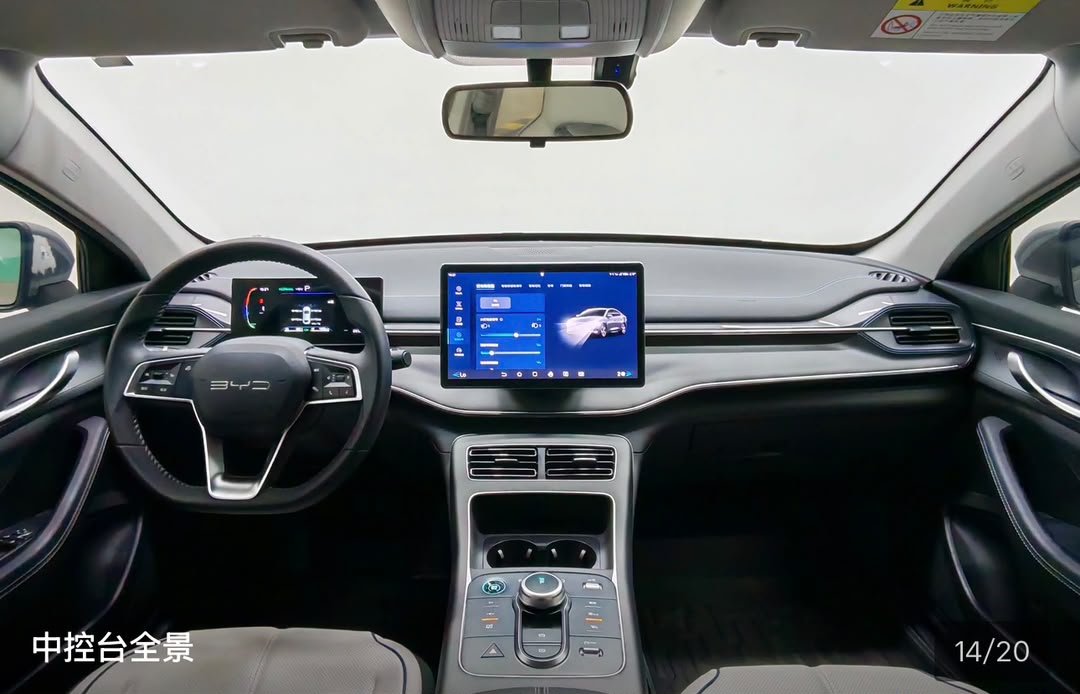 BYD Destroyer 05 DM-i 2024 — Luxury 55KM