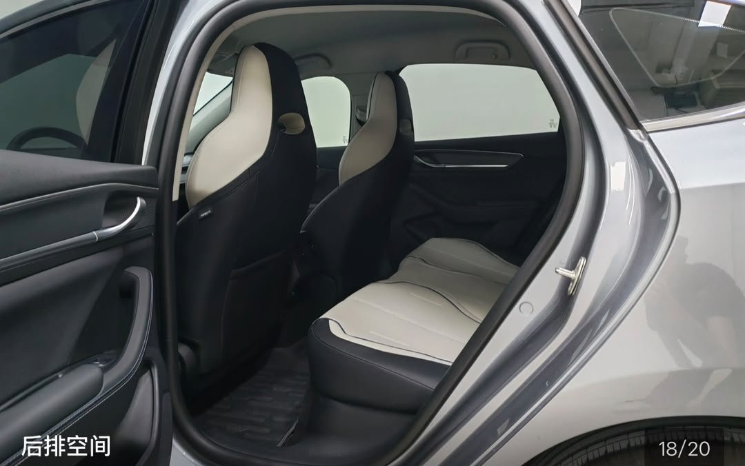 BYD Destroyer 05 DM-i 2024 — Luxury 55KM