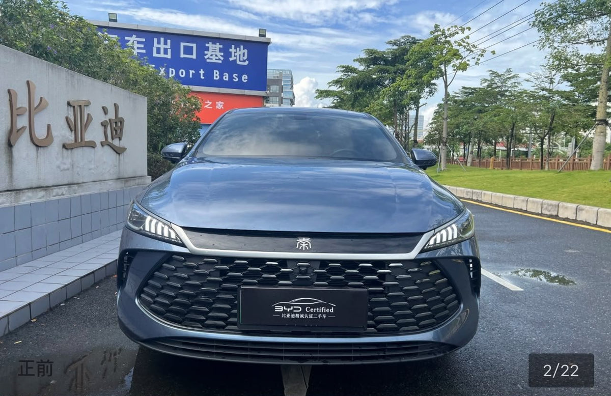 BYD Qin Plus DM-i 2025 — Smart Driving 128KM