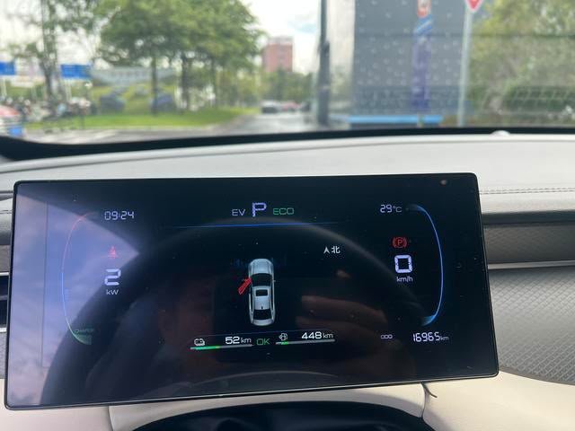 BYD Qin Plus DM-i 2025 — Smart Driving 128KM