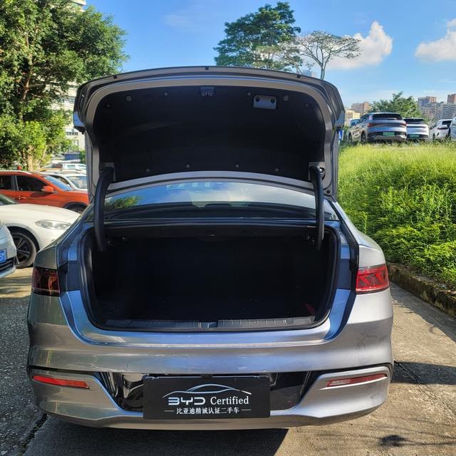 BYD Qin Plus DM-i 2024 — Glory 55KM Leading