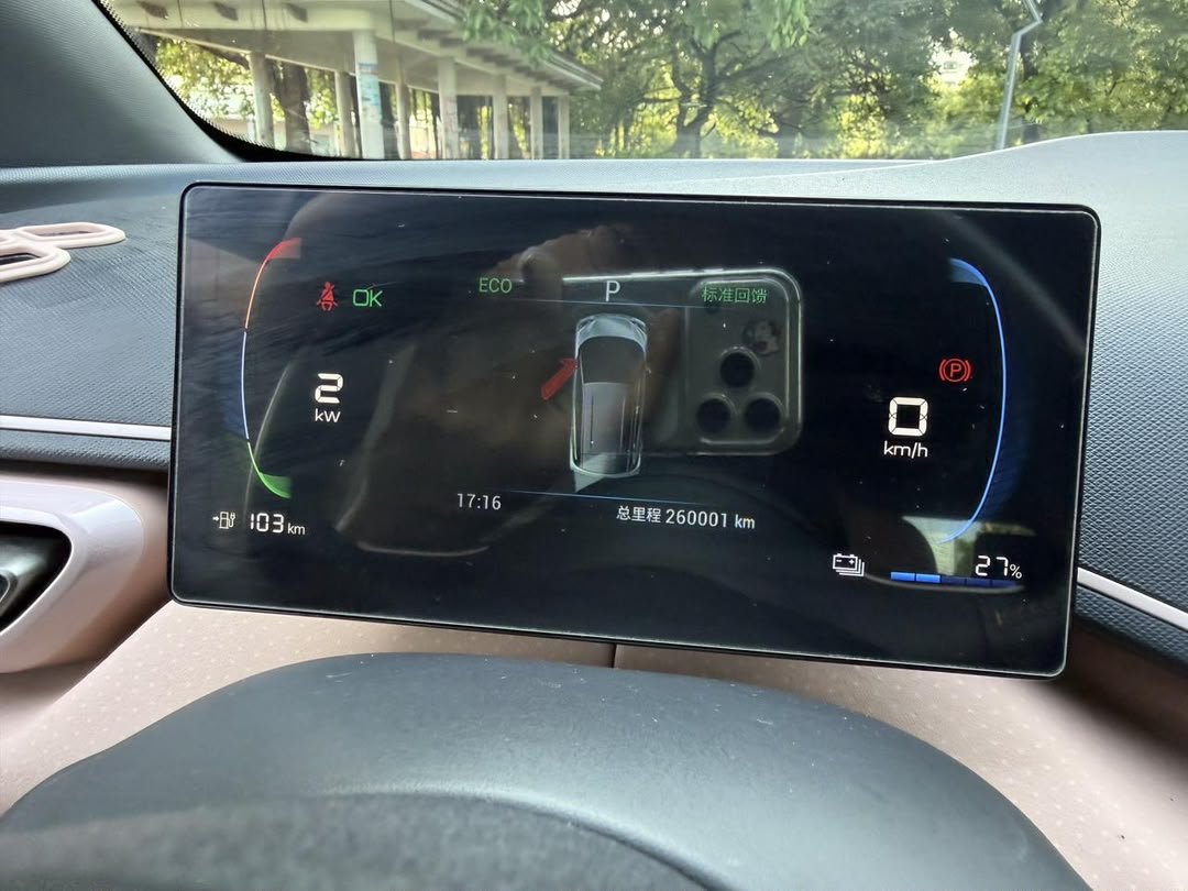 BYD Seagull 2023 — EV 405KM (38.9 kWh)