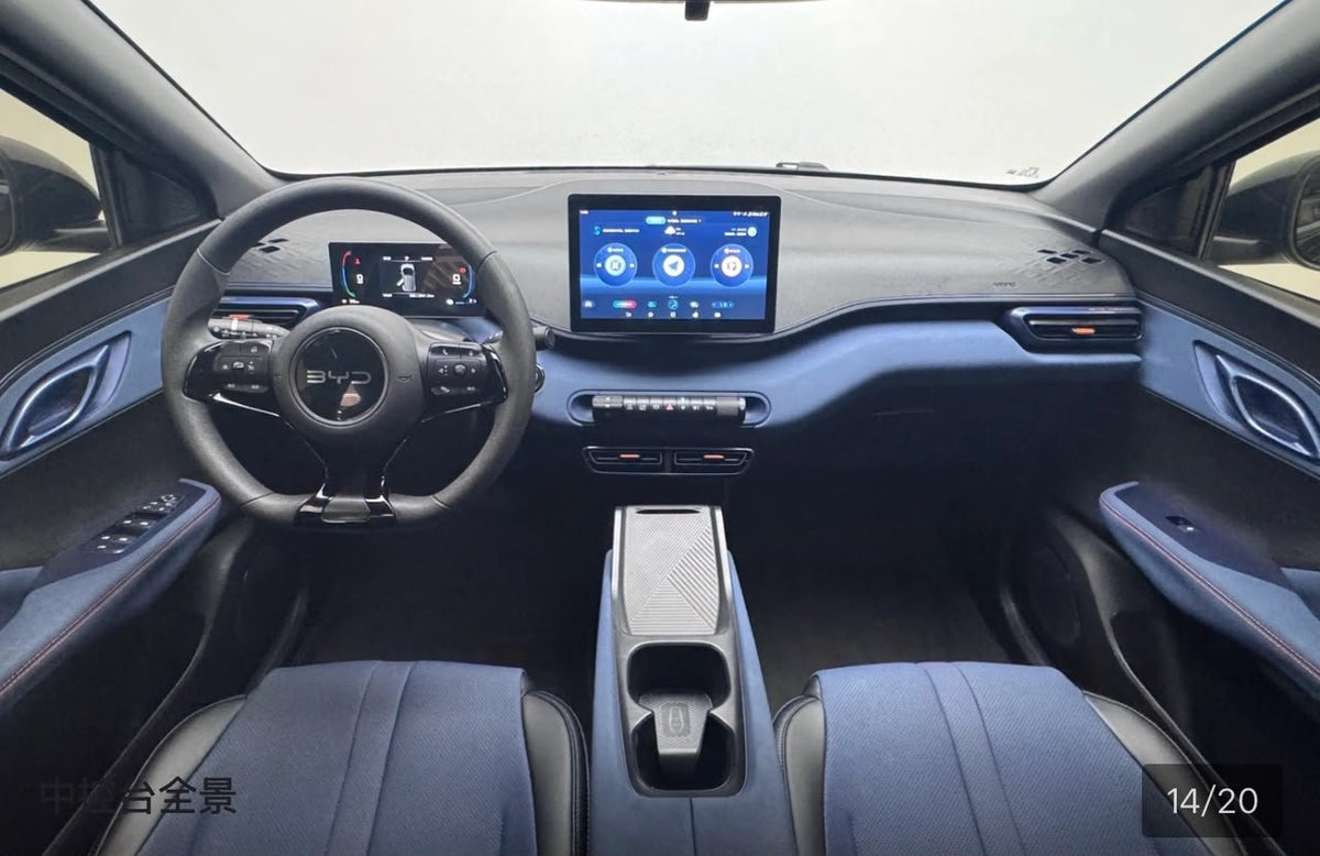 BYD Seagull 2025 — EV 305KM Vitality