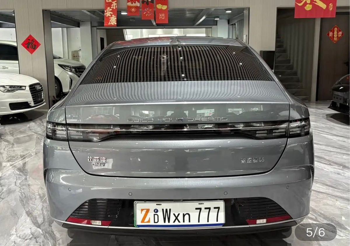 BYD Seal 05 DM-i 2024 — Luxury 46KM (22,000 km)