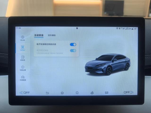 BYD Seal 06 DM-i 2024 — Luxury Edition 80KM