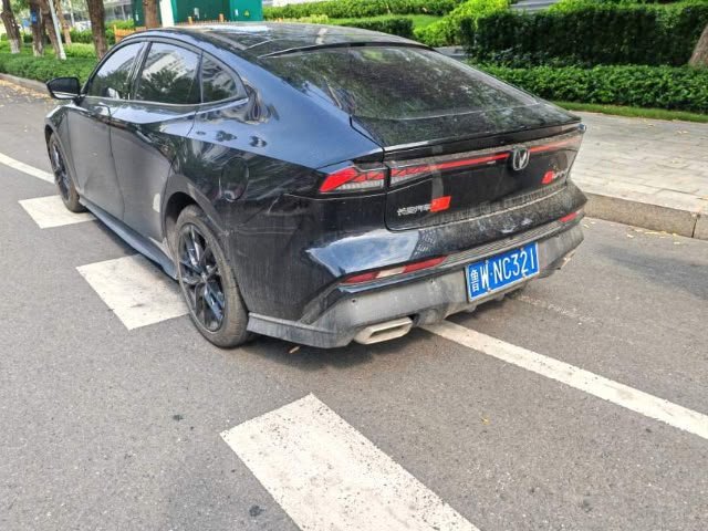 Changan UNI-V 2024 — 1.5T Premium