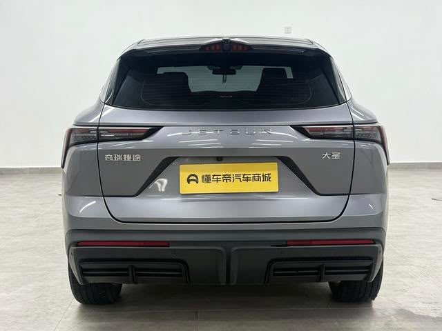 Jetour Dasheng 2023 — PRO