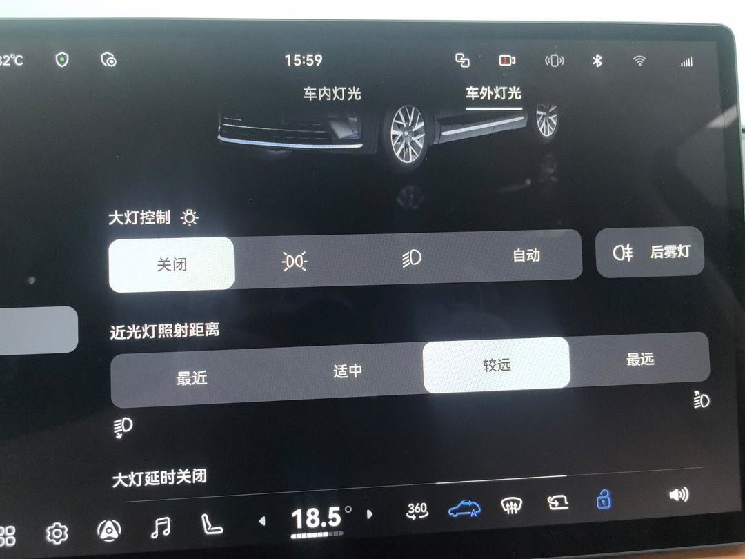 GAC Trumpchi Xiangwang S9 2025 — Ultra PHEV 6 Seats