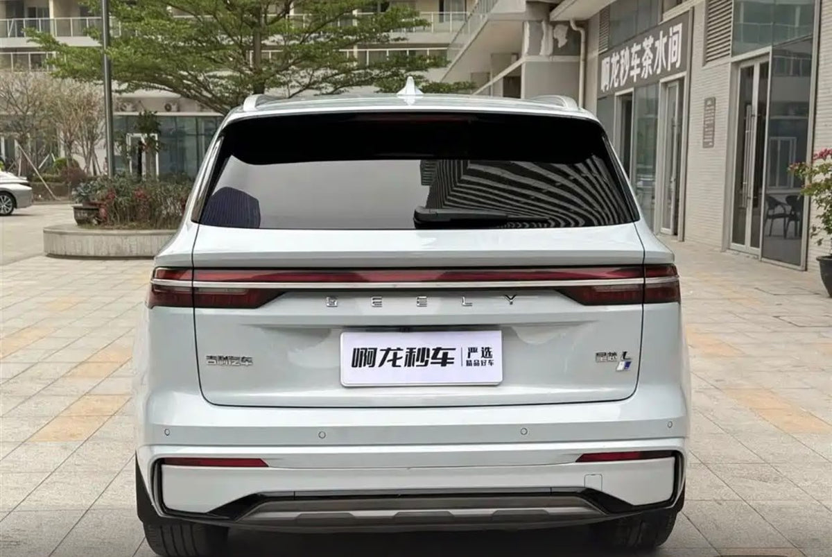 Geely Monjaro Hi·P 2023 — 1.5T Hybrid