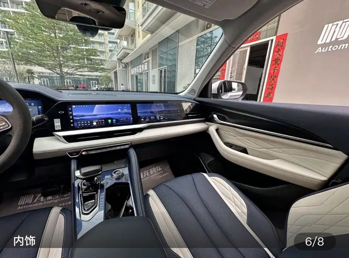 Geely Monjaro Hi·P 2023 — 1.5T Hybrid