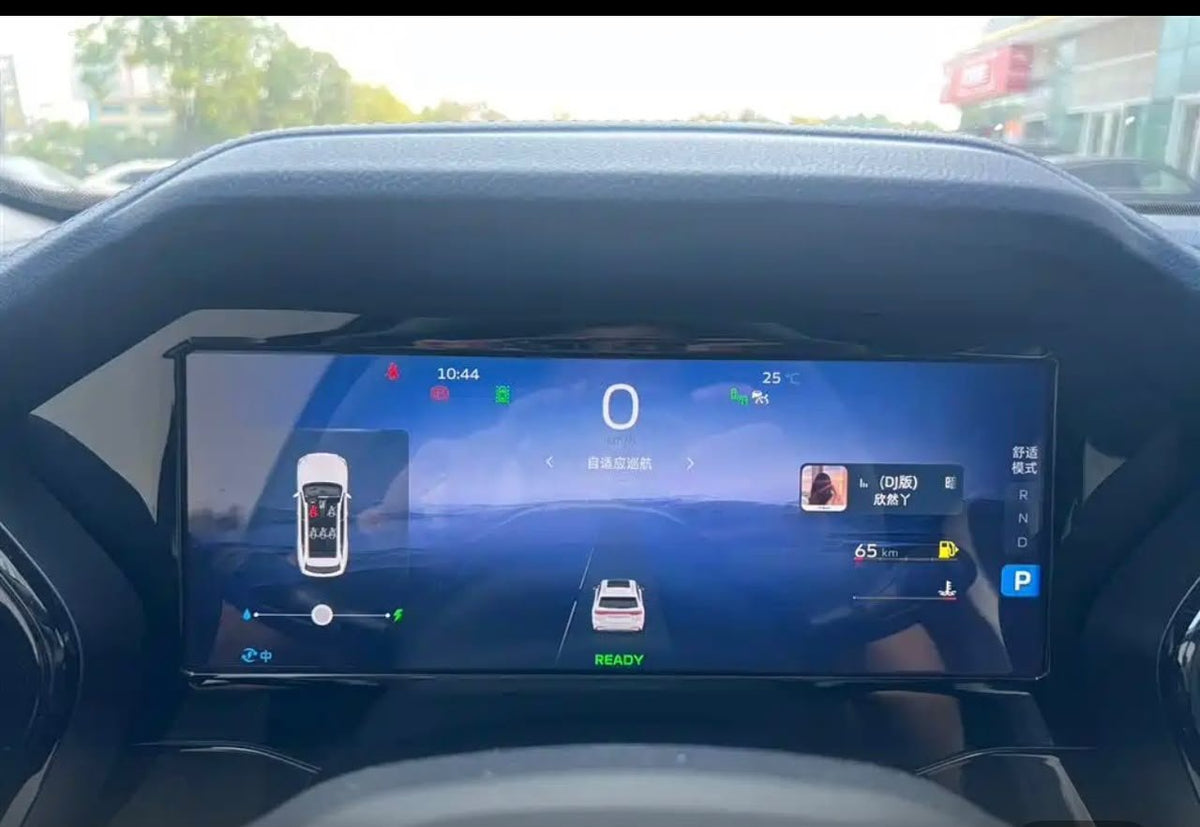 Geely Monjaro Hi·P 2023 — 1.5T Hybrid