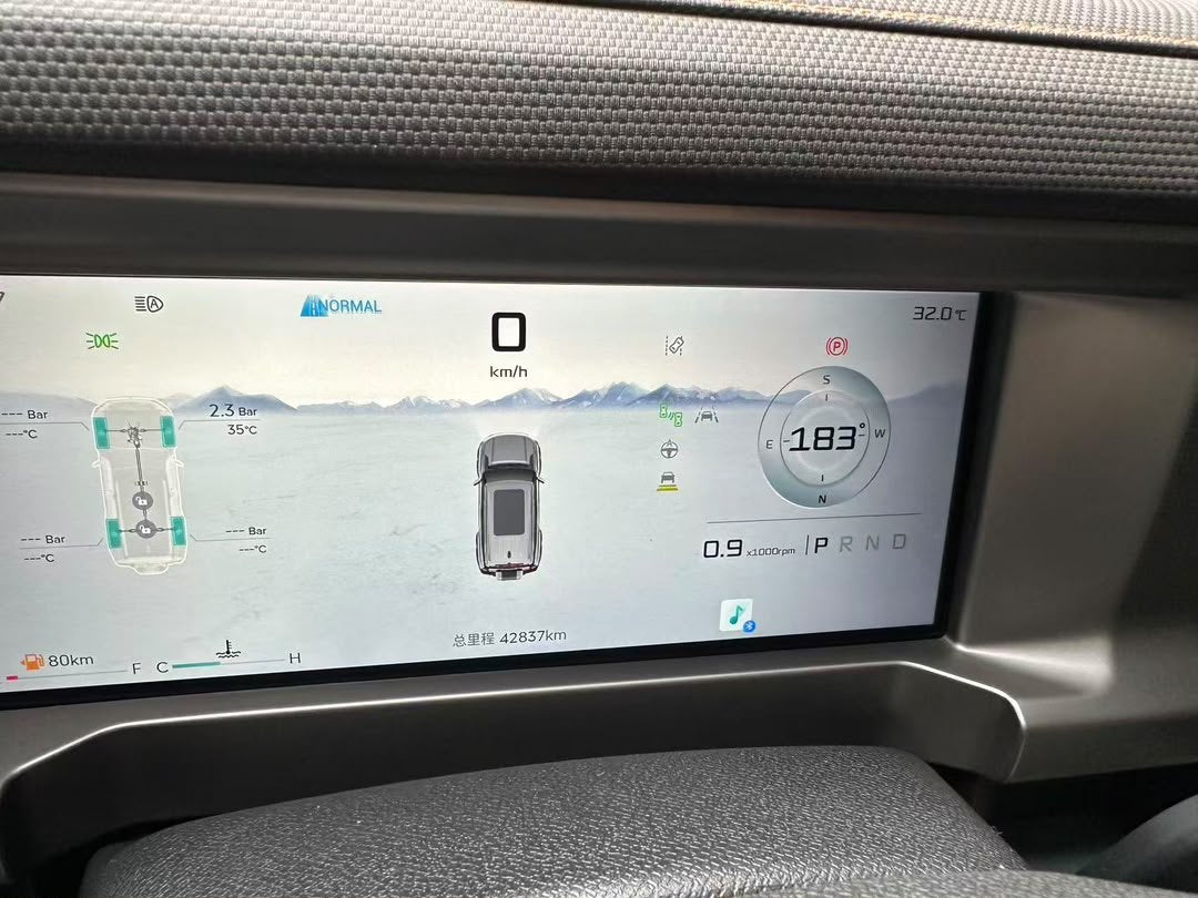 Jetour Traveller 2023 — 4WD Chuanyue PRO