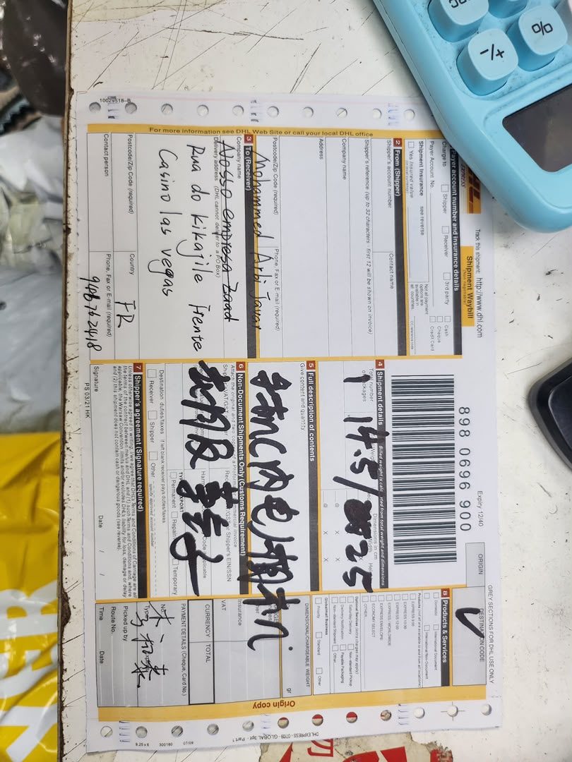 Jetour X70 C-DM 2025 — Yuanhang PRO
