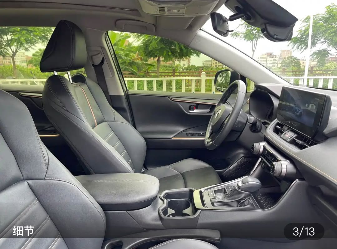 Toyota Wildlander 2025 — 2.5L Hybrid (22,226 km)