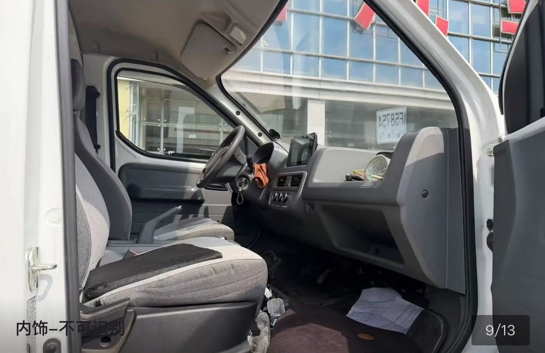 Wuling Yangguang 2024 — Furgão Eléctrico 300KM