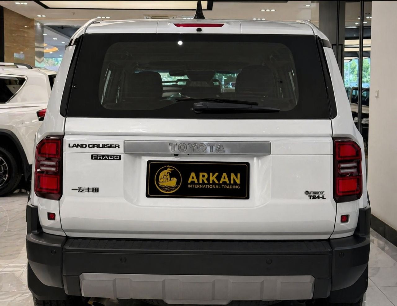 Toyota Prado 2025 – TX