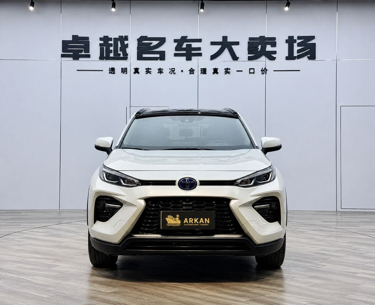 Toyota Wildlander 2023 – Hybrid (Luxury)