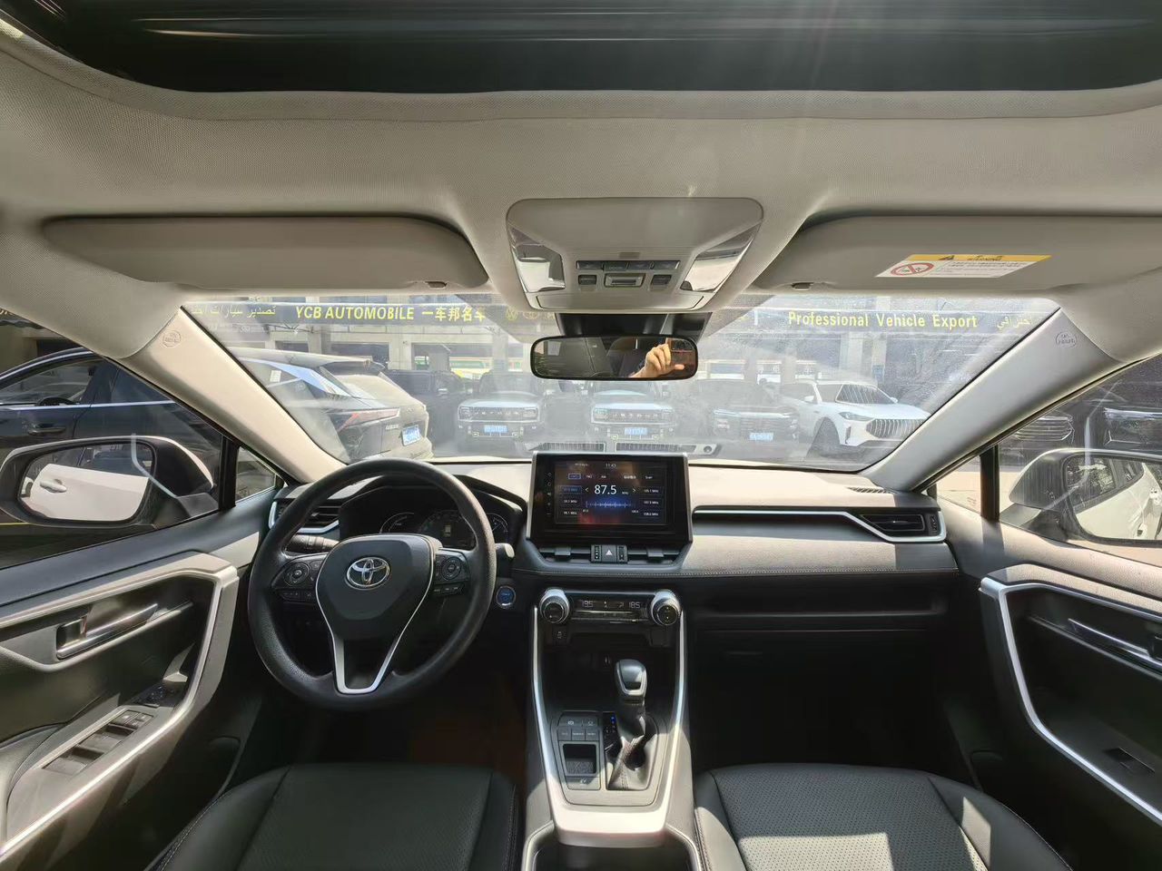 Toyota RAV4 Hybrid 2020 – Full Option