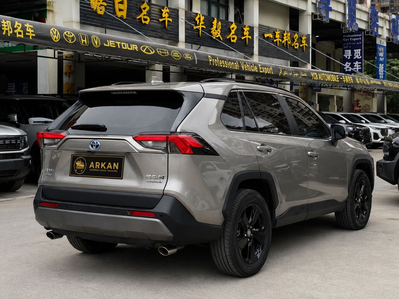 Toyota RAV4 Hybrid 2020 – Elite PLUS