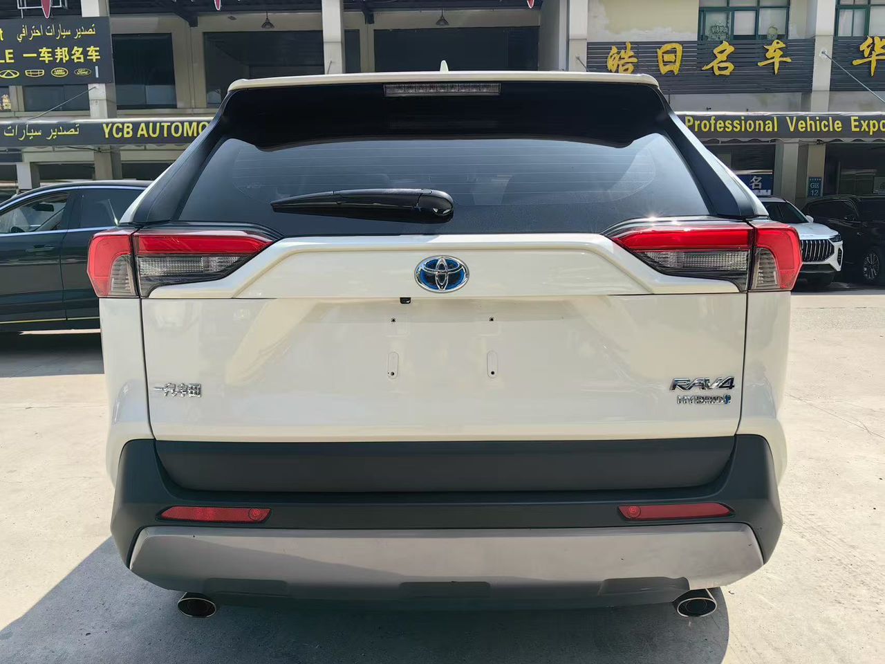 Toyota RAV4 Hybrid 2020 – Full Option