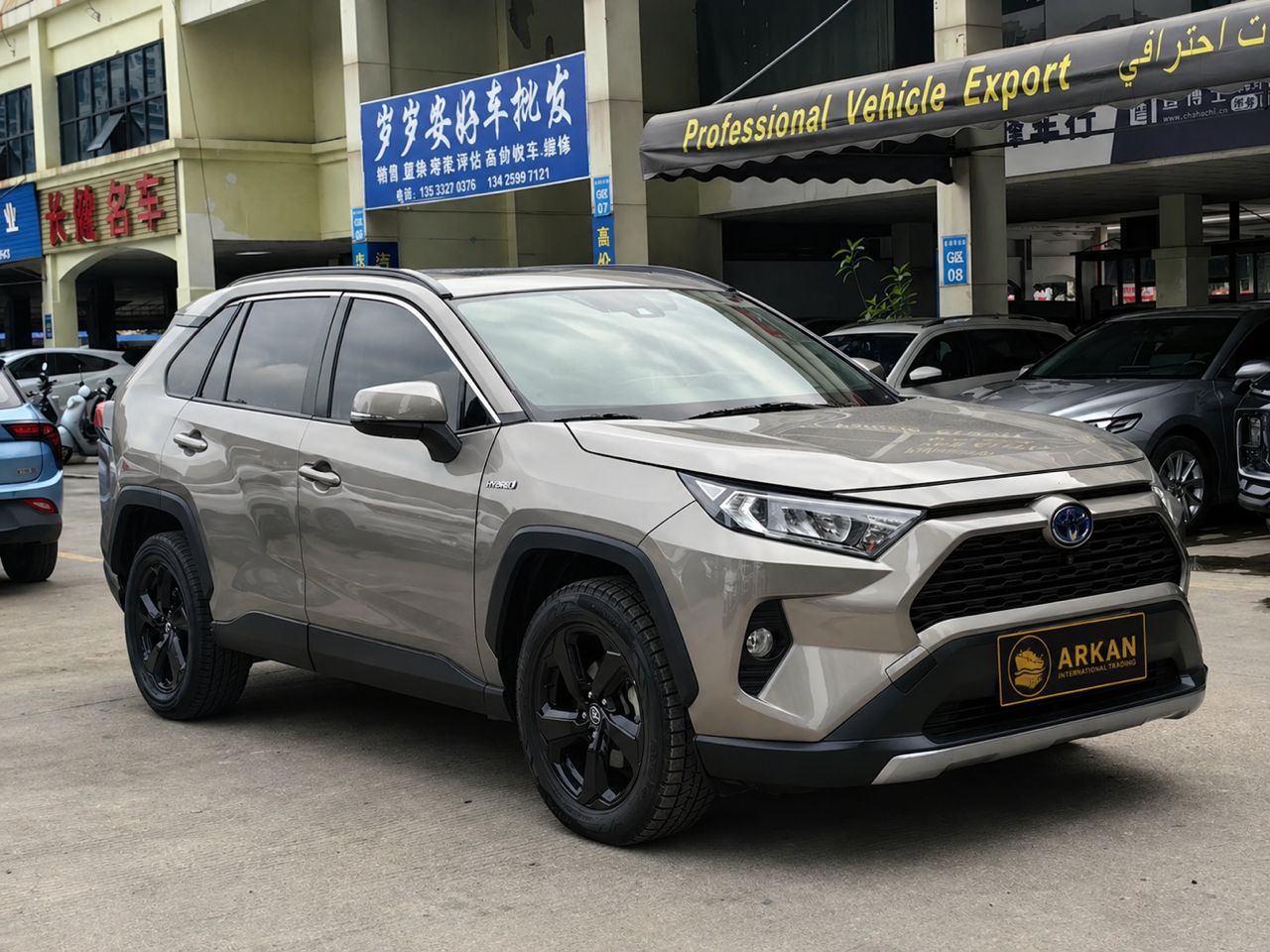 Toyota RAV4 Hybrid 2020 – Elite PLUS