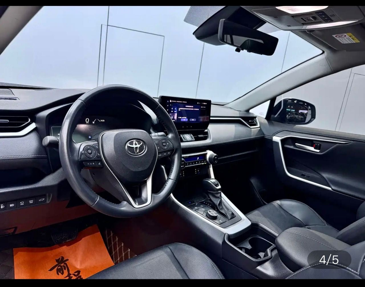Toyota Wildlander 2023 – Hybrid (Luxury)