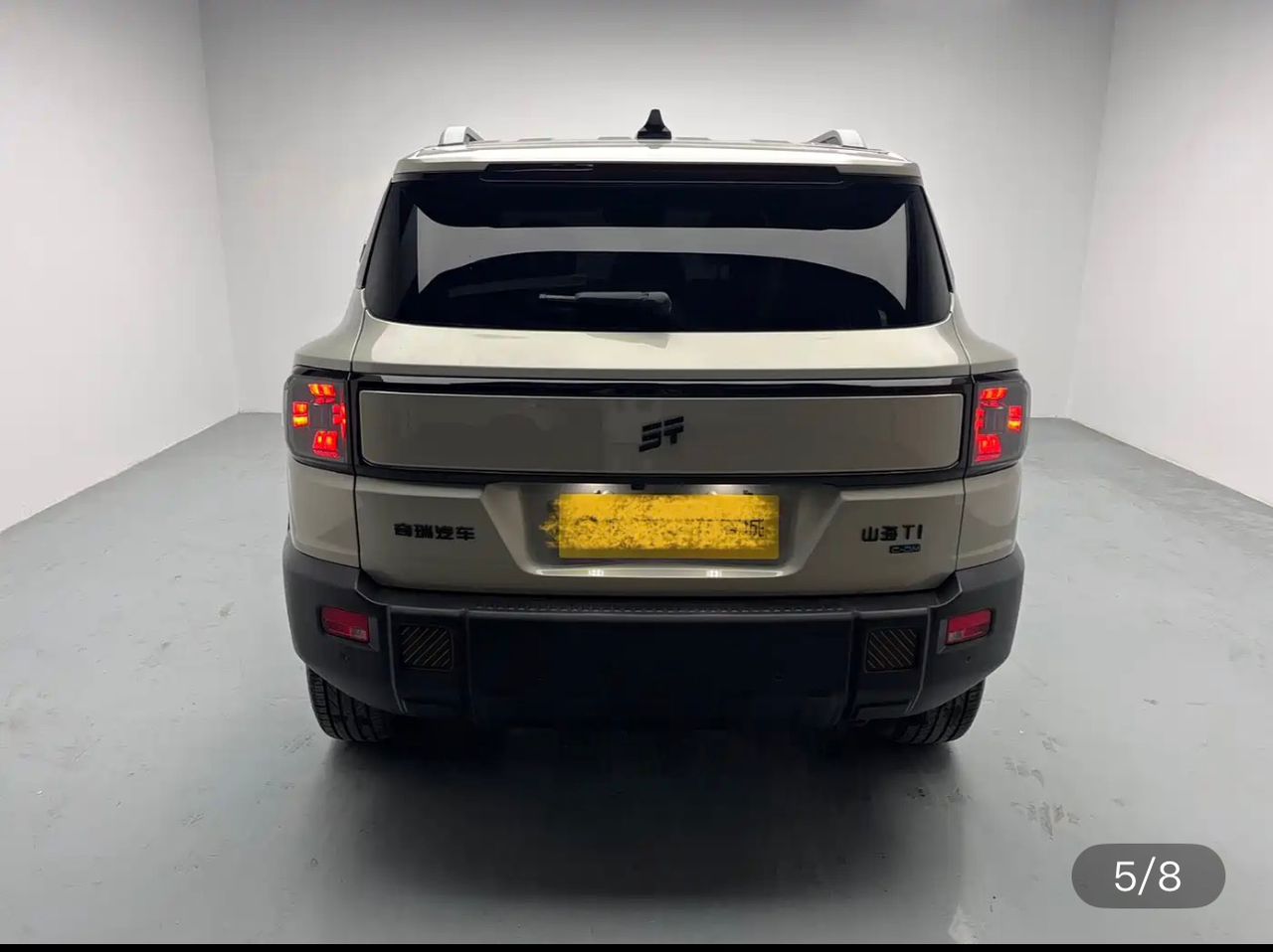 JETOUR T1 2024 – 150KM (PHEV)