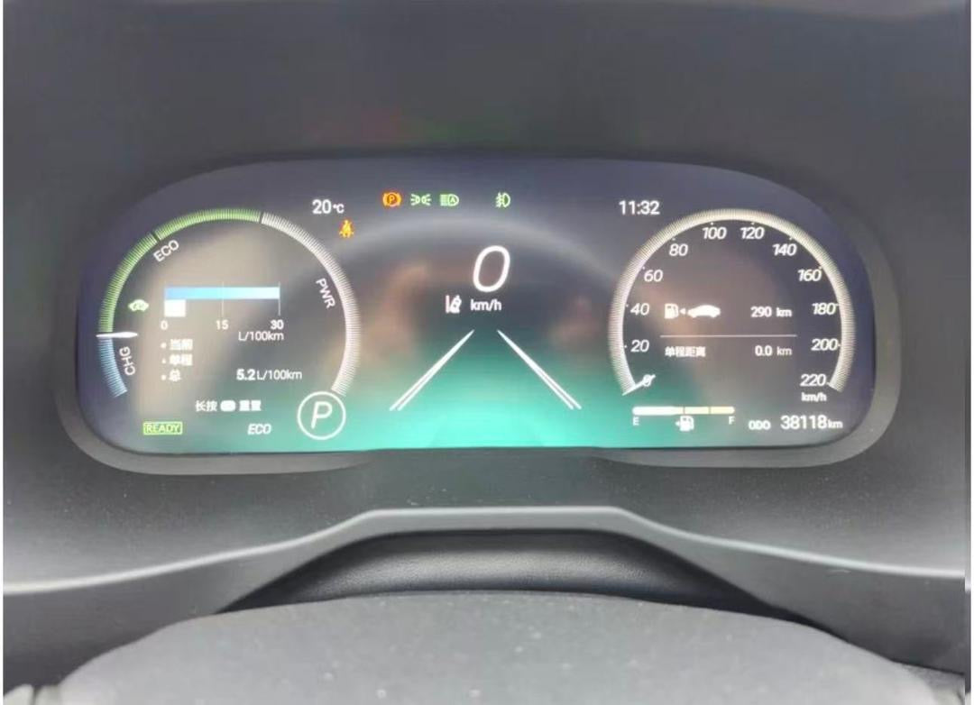 Toyota RAV4 Hybrid 2023 – AWD