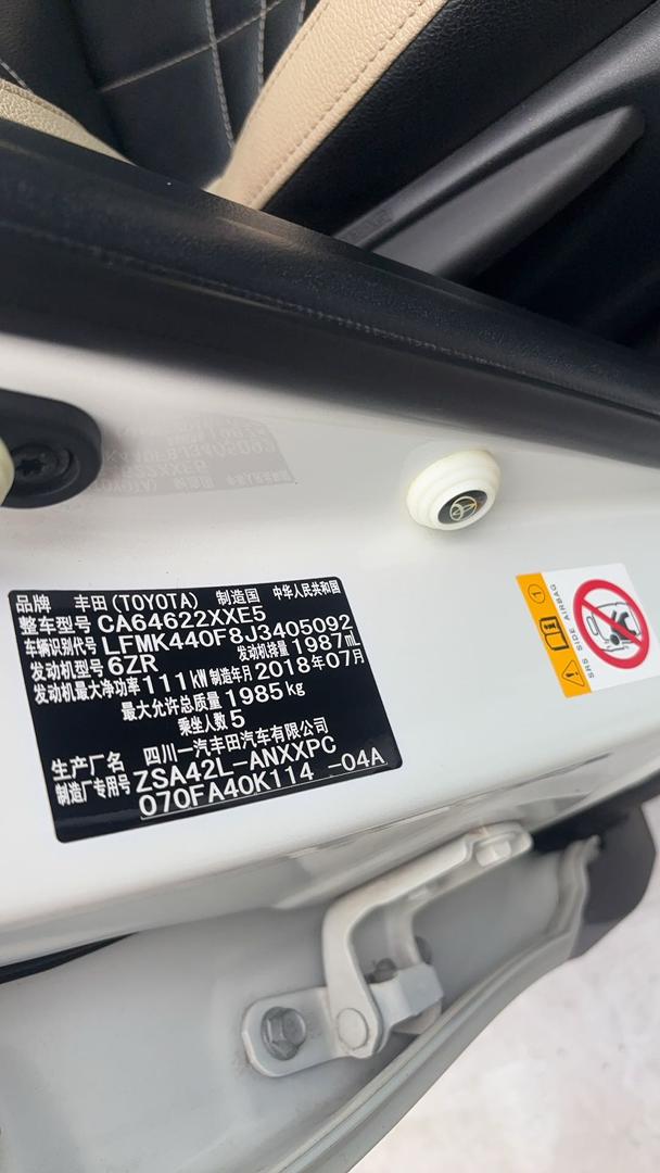 RAV4 TOYOTA 2014