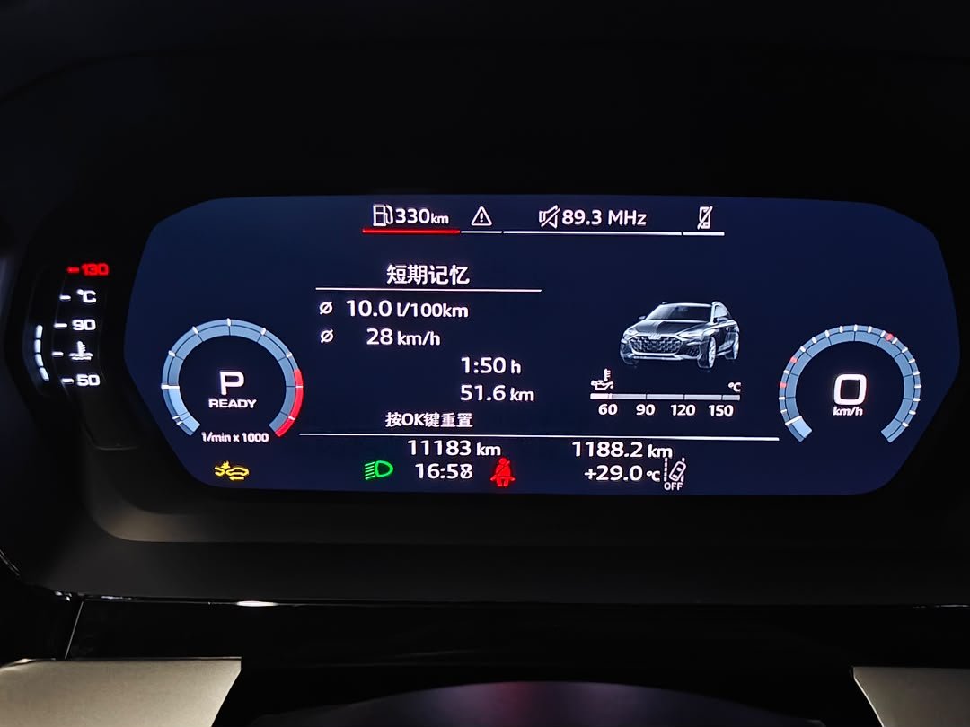 Audi A3 Sportback 2026 — Progressive Premium