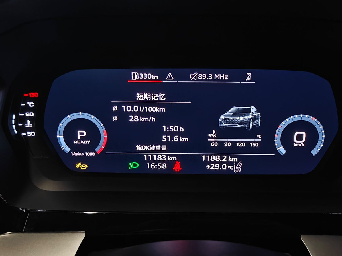 Audi A3 Sportback 2026 — Progressive Premium