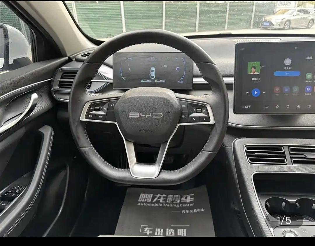 BYD Destroyer 05 DM-i 2024 — 101KM (36,000 km)