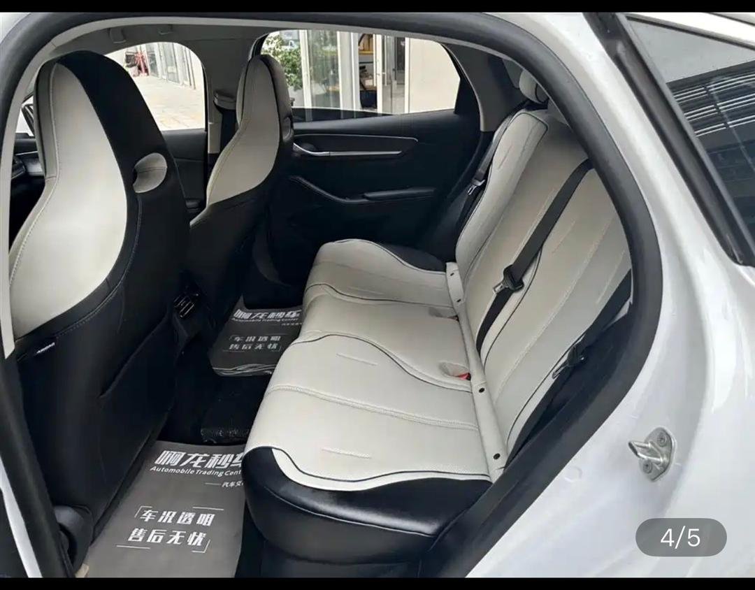 BYD Destroyer 05 DM-i 2024 — 101KM (36,000 km)