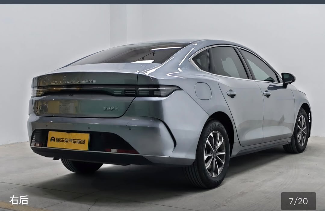 BYD Destroyer 05 DM-i 2024 — Luxury 55KM