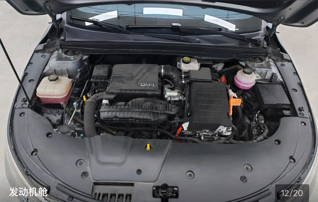 BYD Destroyer 05 DM-i 2024 — Luxury 55KM