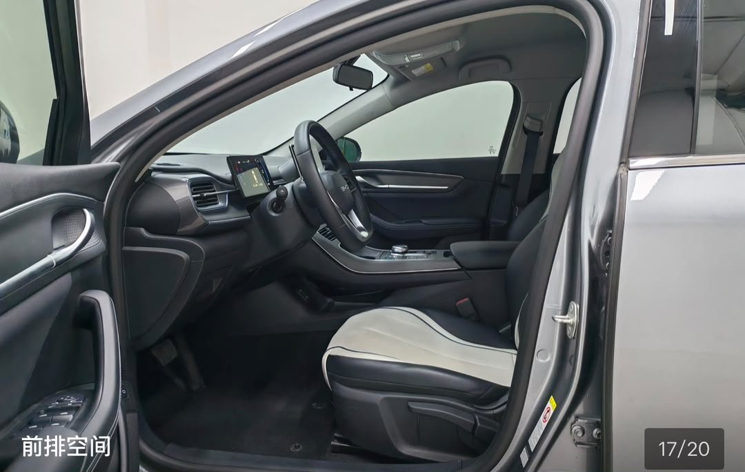 BYD Destroyer 05 DM-i 2024 — Luxury 55KM