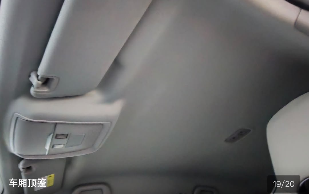 BYD Destroyer 05 DM-i 2024 — Luxury 55KM